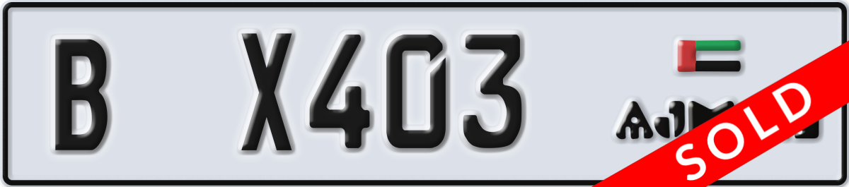 ajman License Plate Number X403 Code B