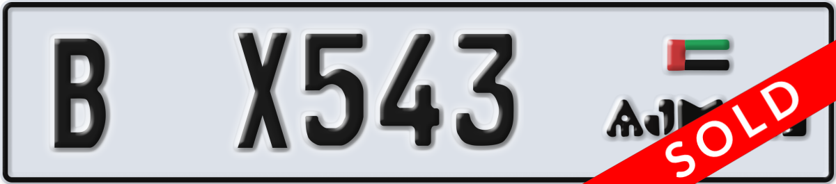 ajman License Plate Number X543 Code B