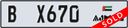 ajman - code - B - number -X670