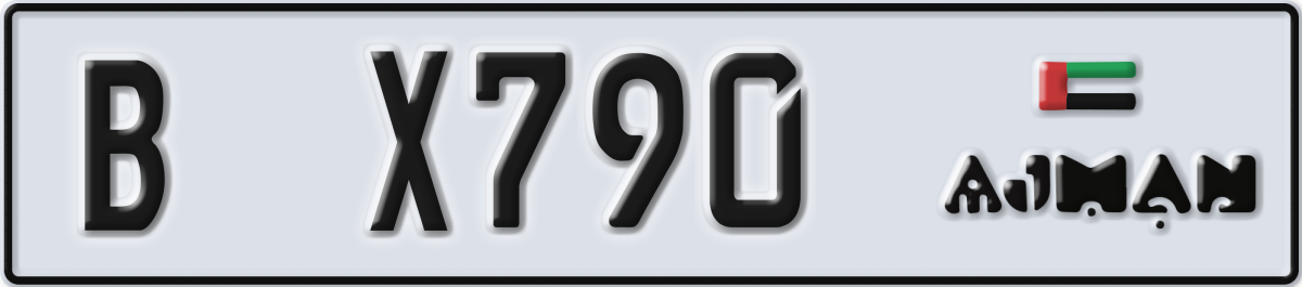 ajman License Plate Number X790 Code B