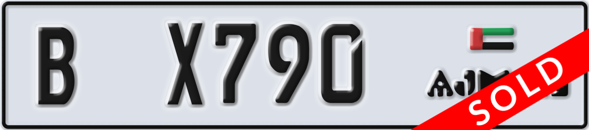 ajman License Plate Number X790 Code B