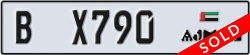 ajman - code - B - number -X790