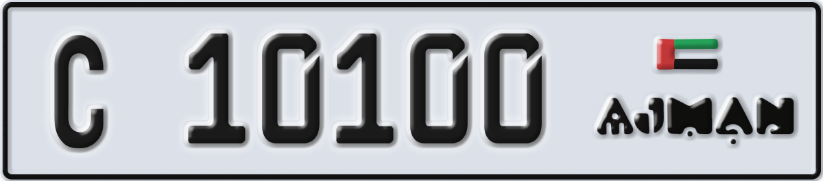 ajman License Plate Number 10100 Code C