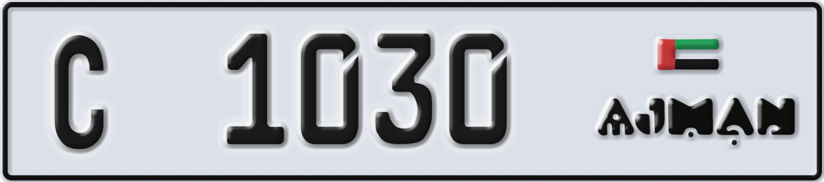 ajman License Plate Number 1030 Code C