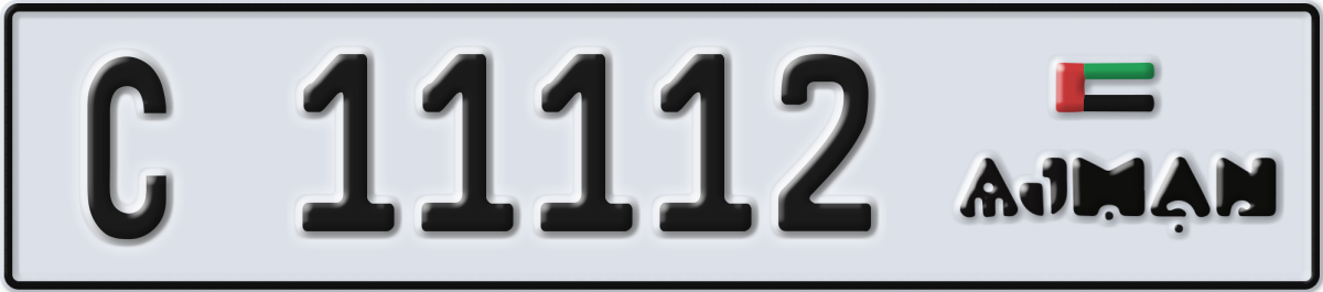 ajman License Plate Number 11112 Code C