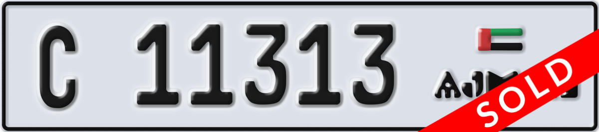 ajman License Plate Number 11313 Code C