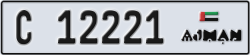 ajman - code - C - number -12221
