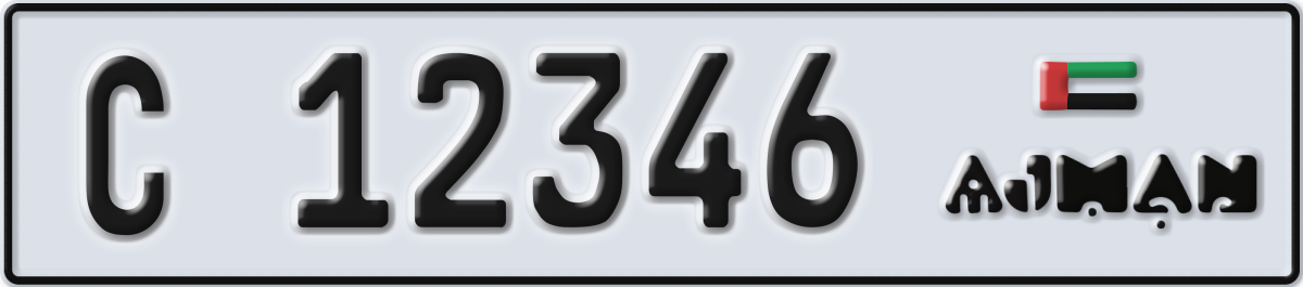 ajman License Plate Number 12346 Code C