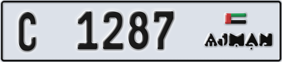 ajman License Plate Number 1287 Code C