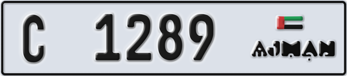 ajman License Plate Number 1289 Code C