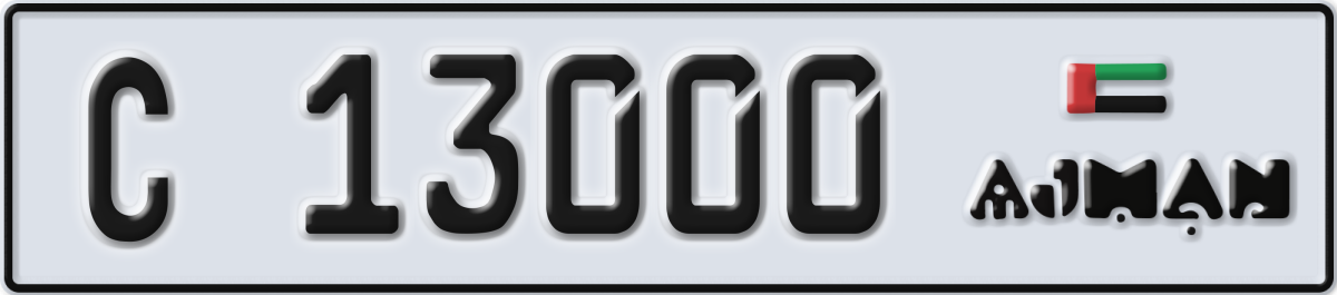 ajman License Plate Number 13000 Code C