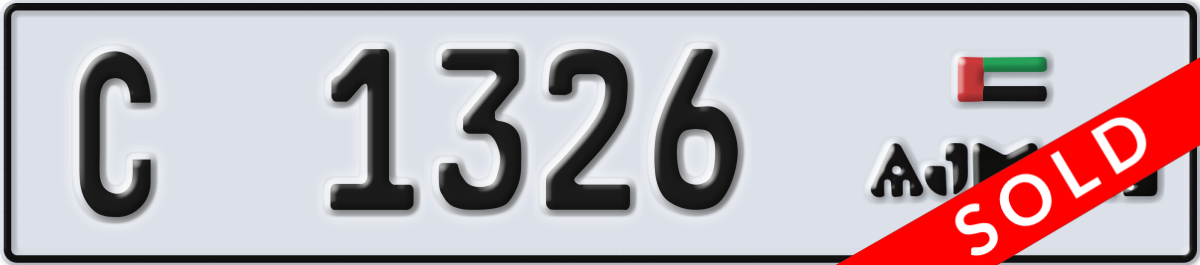 ajman License Plate Number 1326 Code C