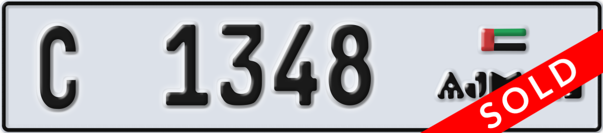 ajman License Plate Number 1348 Code C