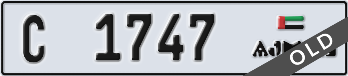 ajman License Plate Number 1747 Code C