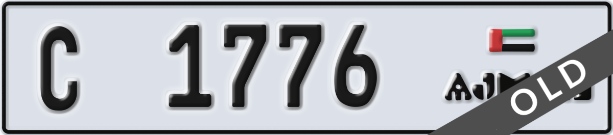 ajman License Plate Number 1776 Code C