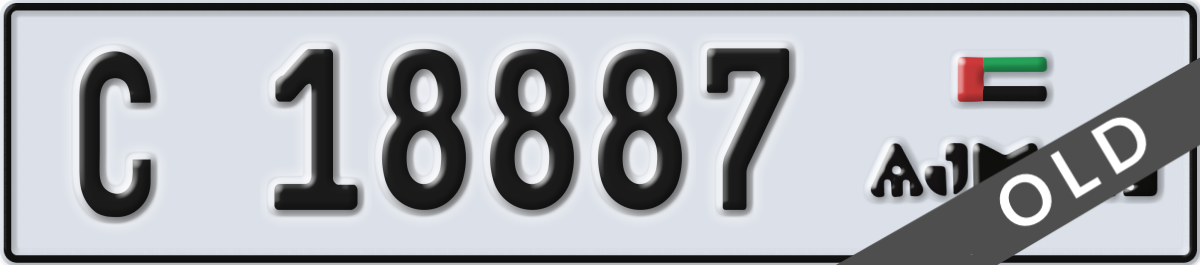 ajman License Plate Number 18887 Code C