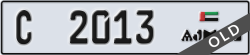 ajman - code - C - number -1934