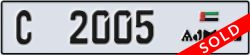 ajman - code - C - number -2005