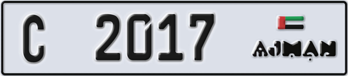 ajman License Plate Number 2017 Code C