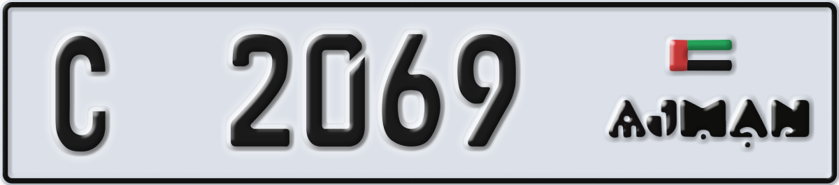 ajman License Plate Number 2069 Code C