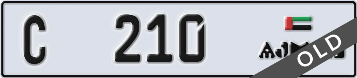 ajman License Plate Number 210 Code C