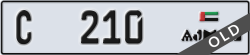 ajman - code - C - number -210