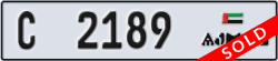 ajman - code - C - number -2110