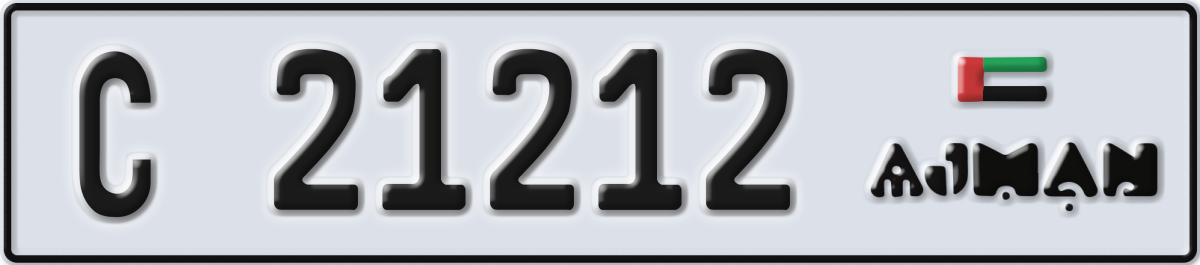ajman License Plate Number 21212 Code C