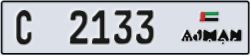 ajman - code - C - number -2133