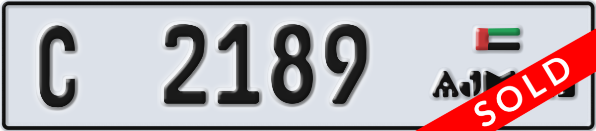 ajman License Plate Number 2189 Code C