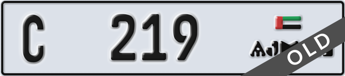 ajman License Plate Number 219 Code C