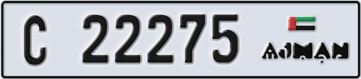 ajman License Plate Number 22275 Code C