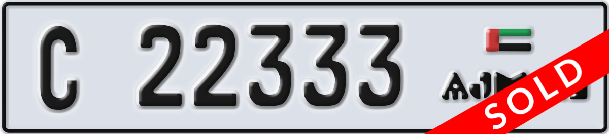 ajman License Plate Number 22333 Code C