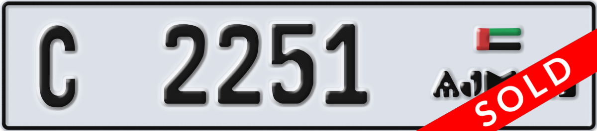 ajman License Plate Number 2251 Code C