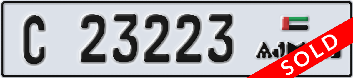 ajman License Plate Number 23223 Code C
