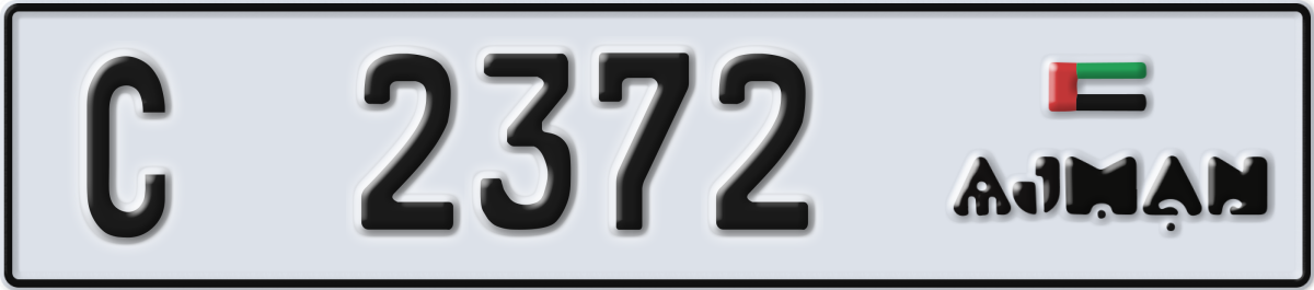 ajman License Plate Number 2372 Code C
