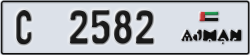 ajman - code - C - number -2582