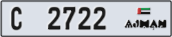 ajman - code - C - number -2643