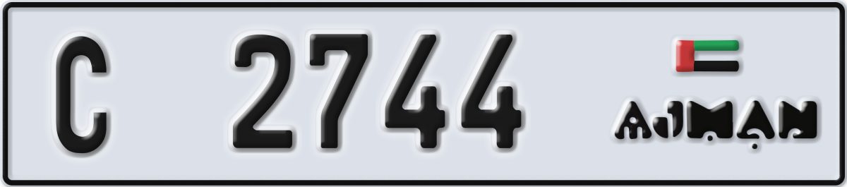 ajman License Plate Number 2744 Code C