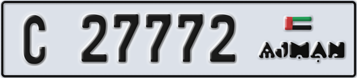 ajman License Plate Number 27772 Code C