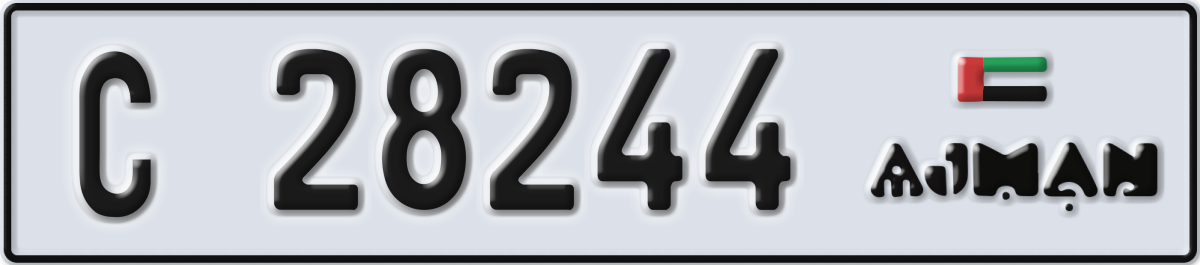 ajman License Plate Number 28244 Code C