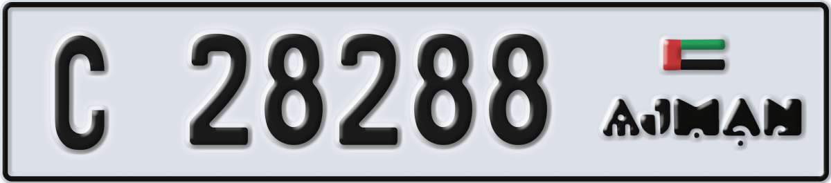 ajman License Plate Number 28288 Code C