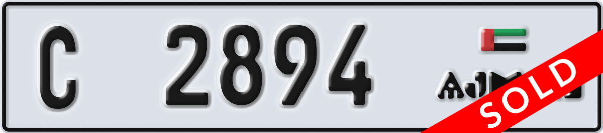 ajman License Plate Number 2894 Code C
