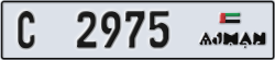 ajman - code - C - number -2896