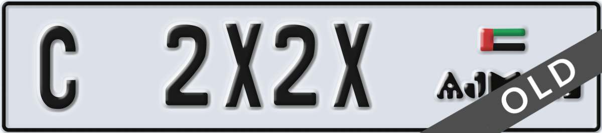ajman License Plate Number 2X2X Code C