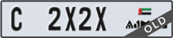 ajman - code - C - number -2X2X