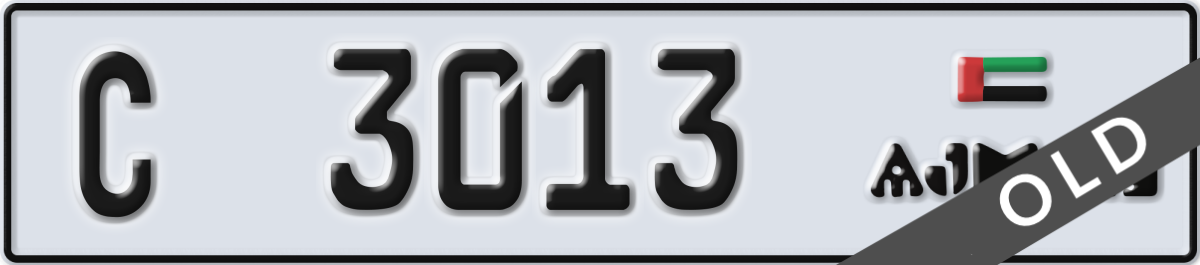 ajman License Plate Number 3013 Code C