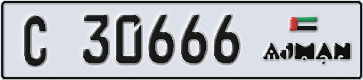 ajman License Plate Number 30666 Code C