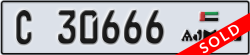 ajman - code - C - number -30666