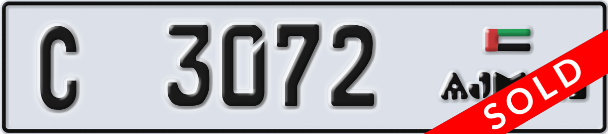ajman License Plate Number 3072 Code C